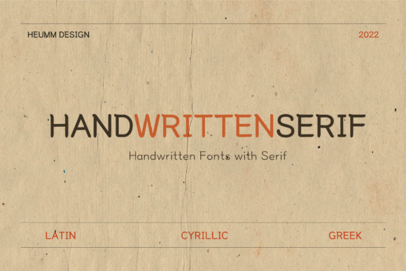 HU Handserif: A Display Font with a Modern Edge