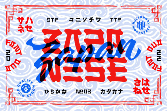 Zapanese: A Cool, Retro-Styled Display Font for Bold Projects